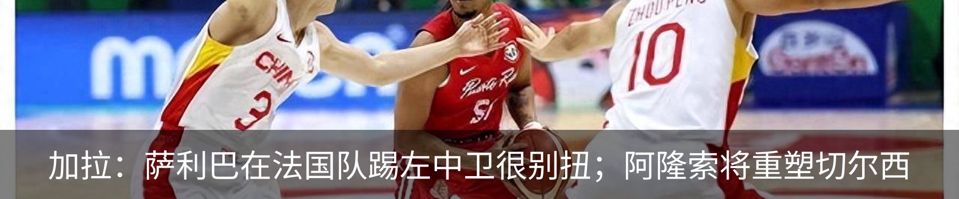 资讯动态