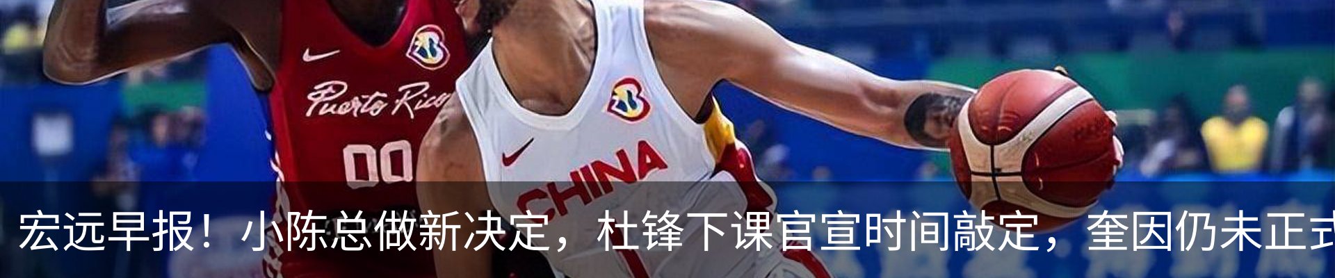 资讯动态