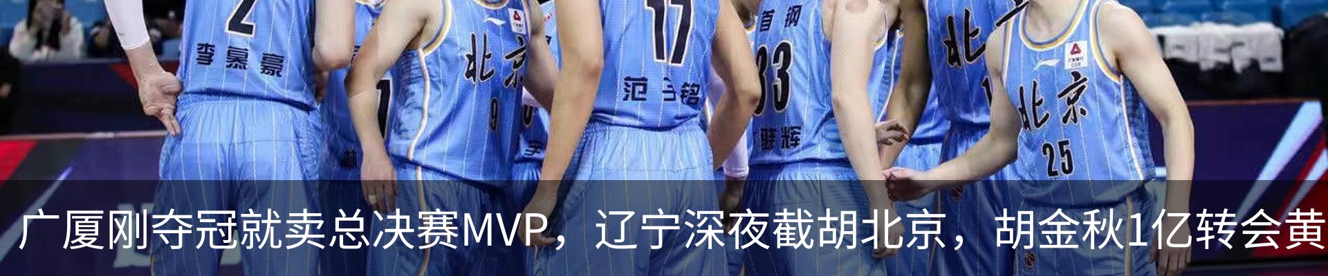 资讯动态