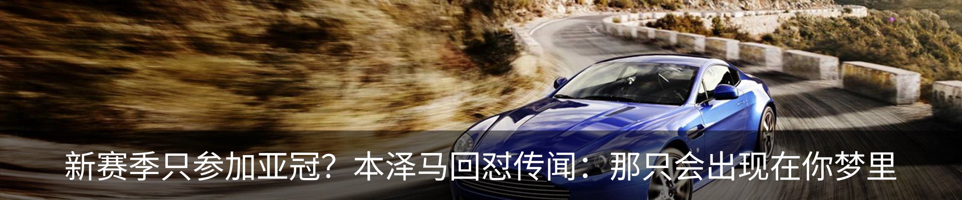 资讯动态