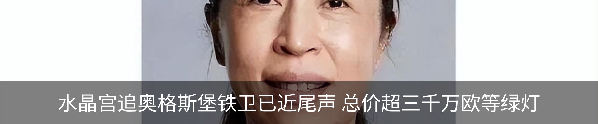 资讯动态