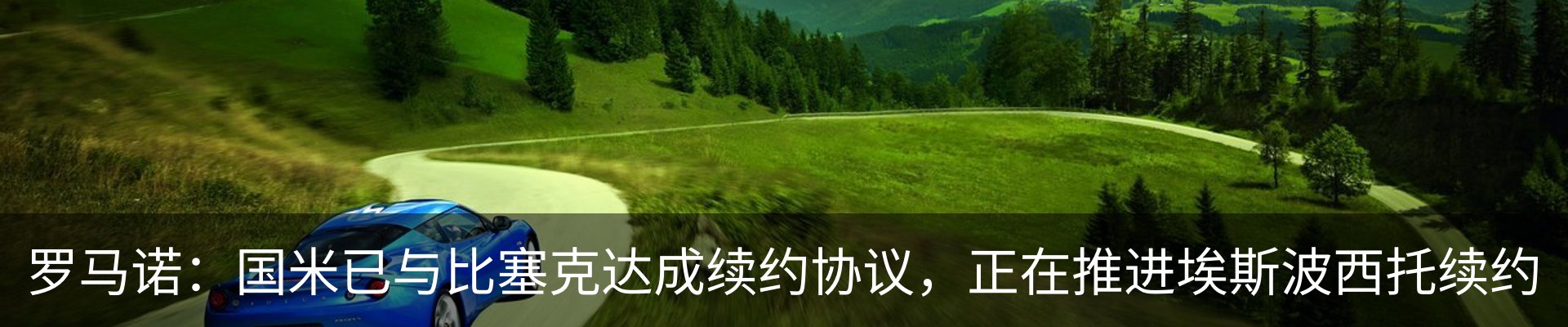 资讯动态