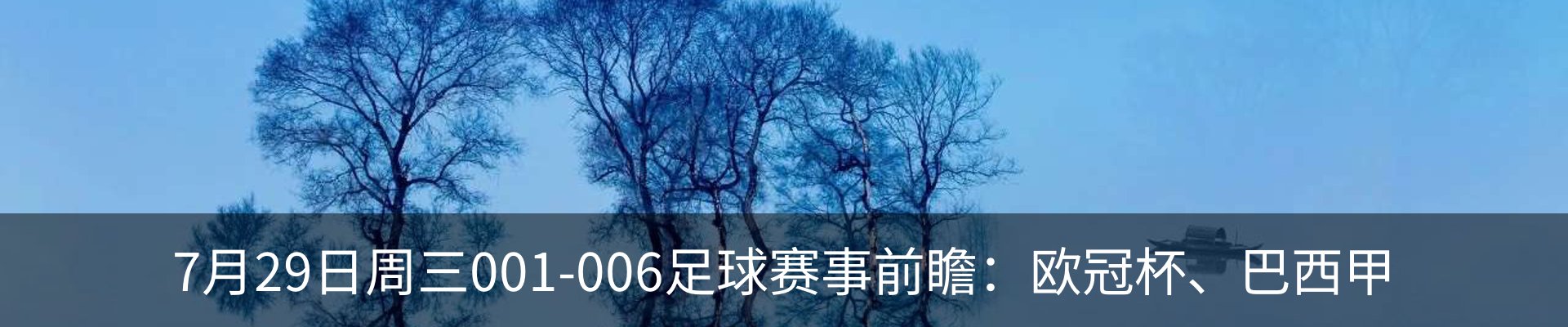 资讯动态