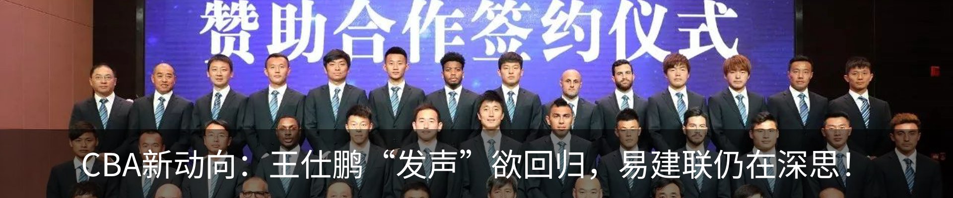 资讯动态